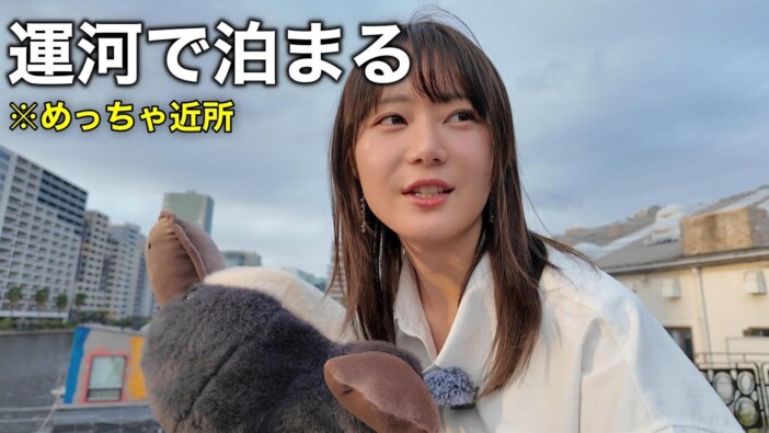 いけちゃん、水上アートホテルで“ヤケ酒”