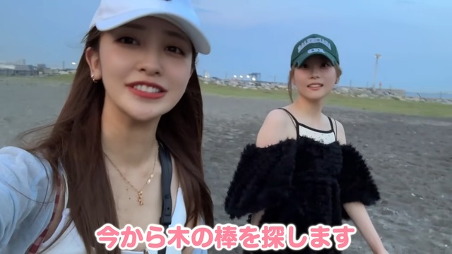 ドライブや夕食を楽しむ板野友美と重盛さと美