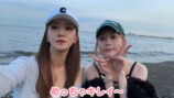 ドライブや夕食を楽しむ板野友美と重盛さと美