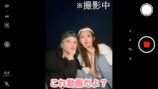 ドライブや夕食を楽しむ板野友美と重盛さと美