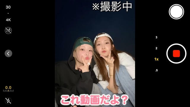 ドライブや夕食を楽しむ板野友美と重盛さと美