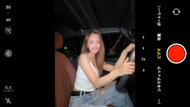 ドライブや夕食を楽しむ板野友美と重盛さと美