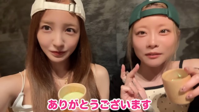 ドライブや夕食を楽しむ板野友美と重盛さと美