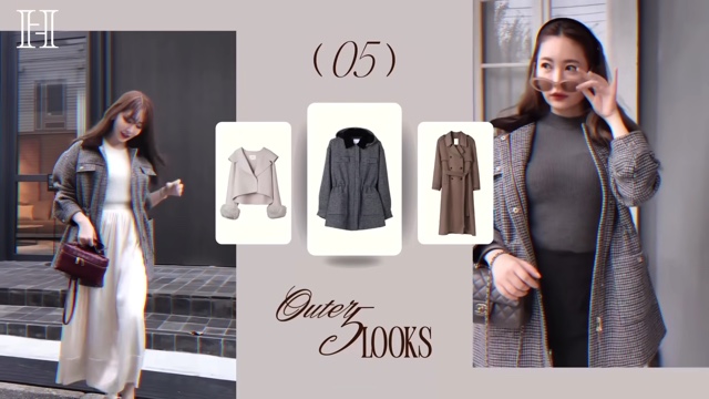 小嶋陽菜が披露した秋冬コーデ