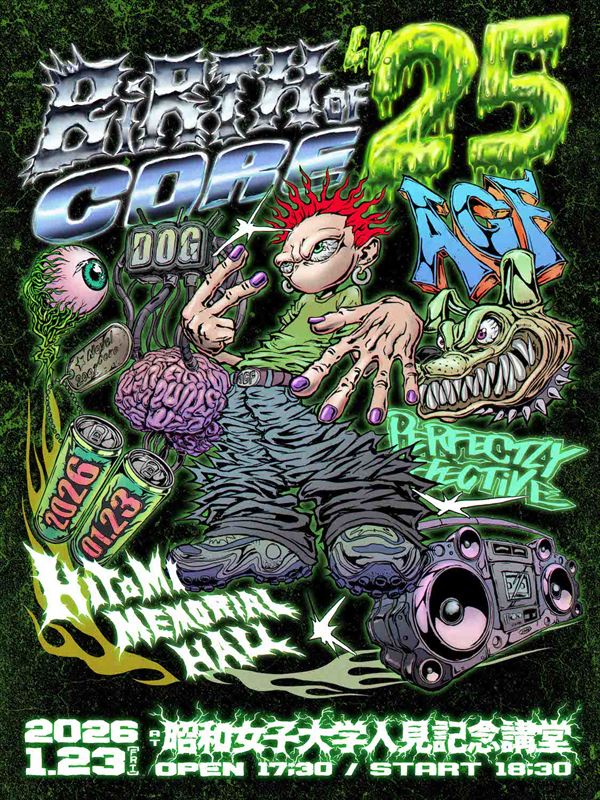 『BiRTH OF CORE: Lv.25』キービジュアル