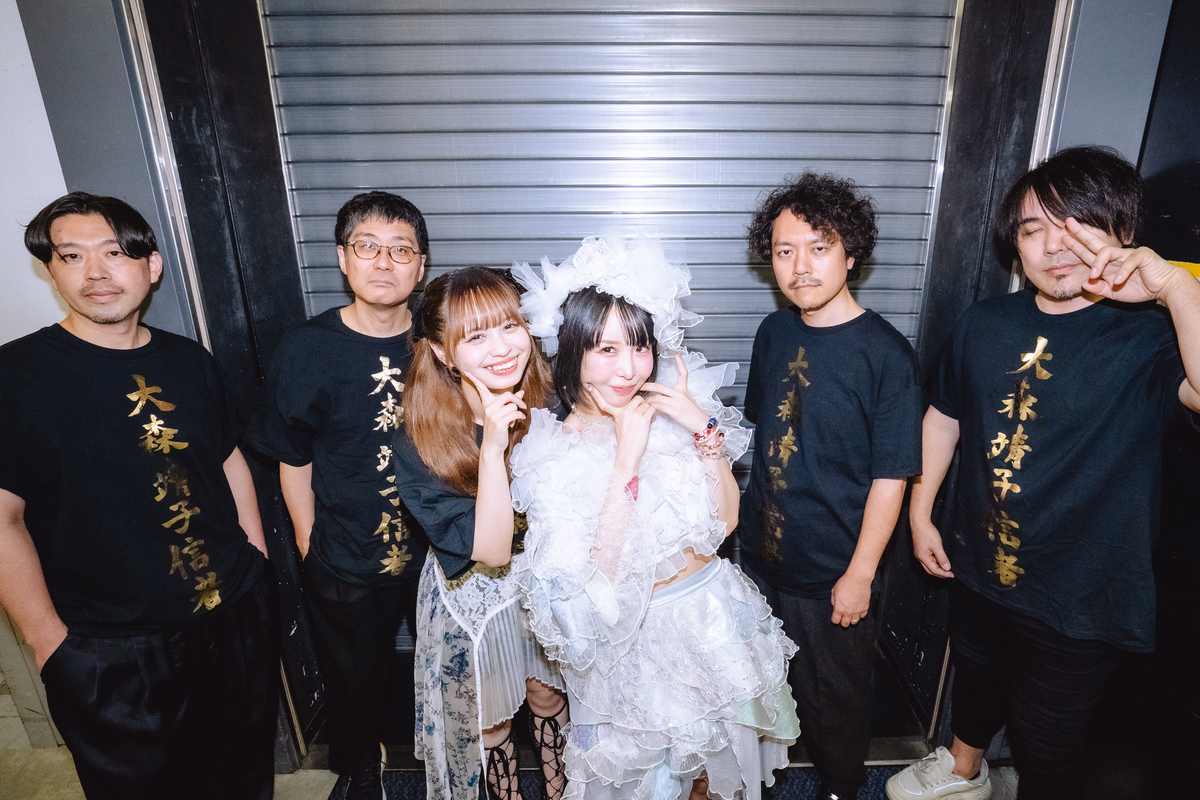 大森靖子『音羽楽園TOUR 2025』ライブ写真