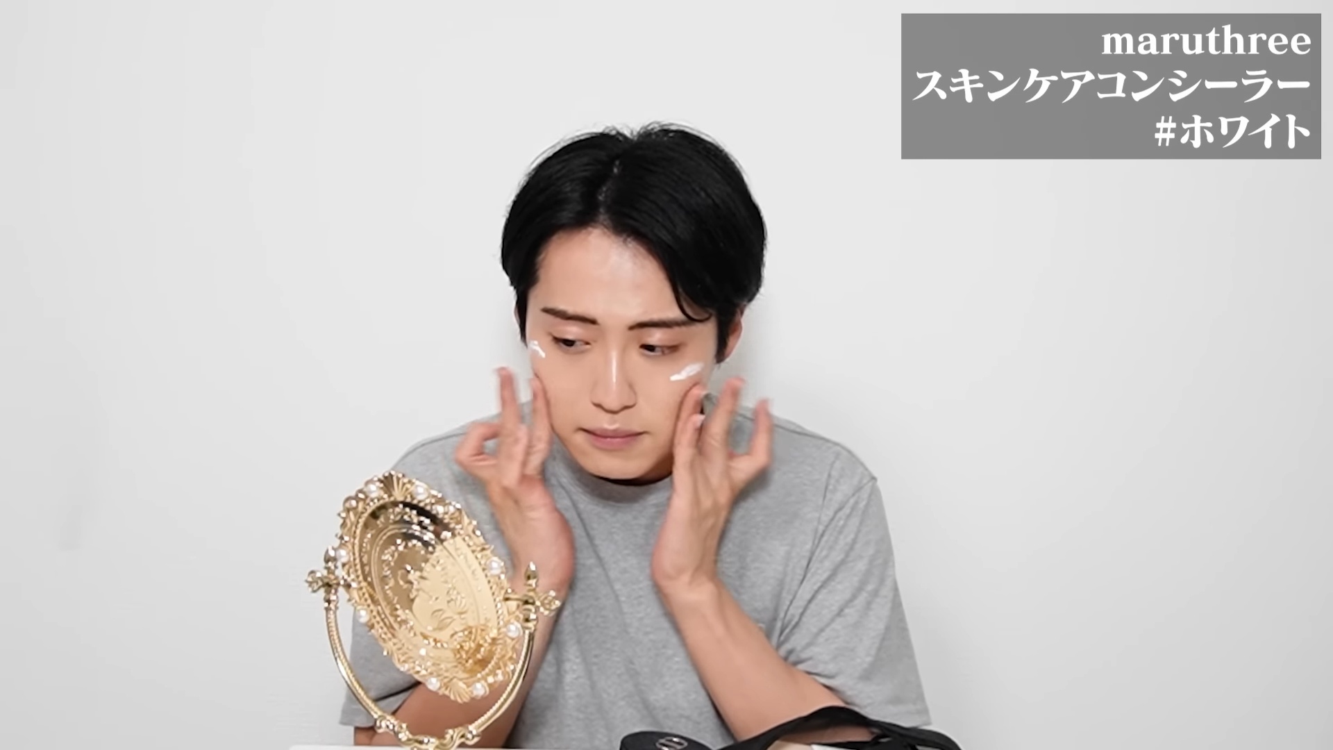 レインボー池田、「女芸人」のメイクを解説の画像