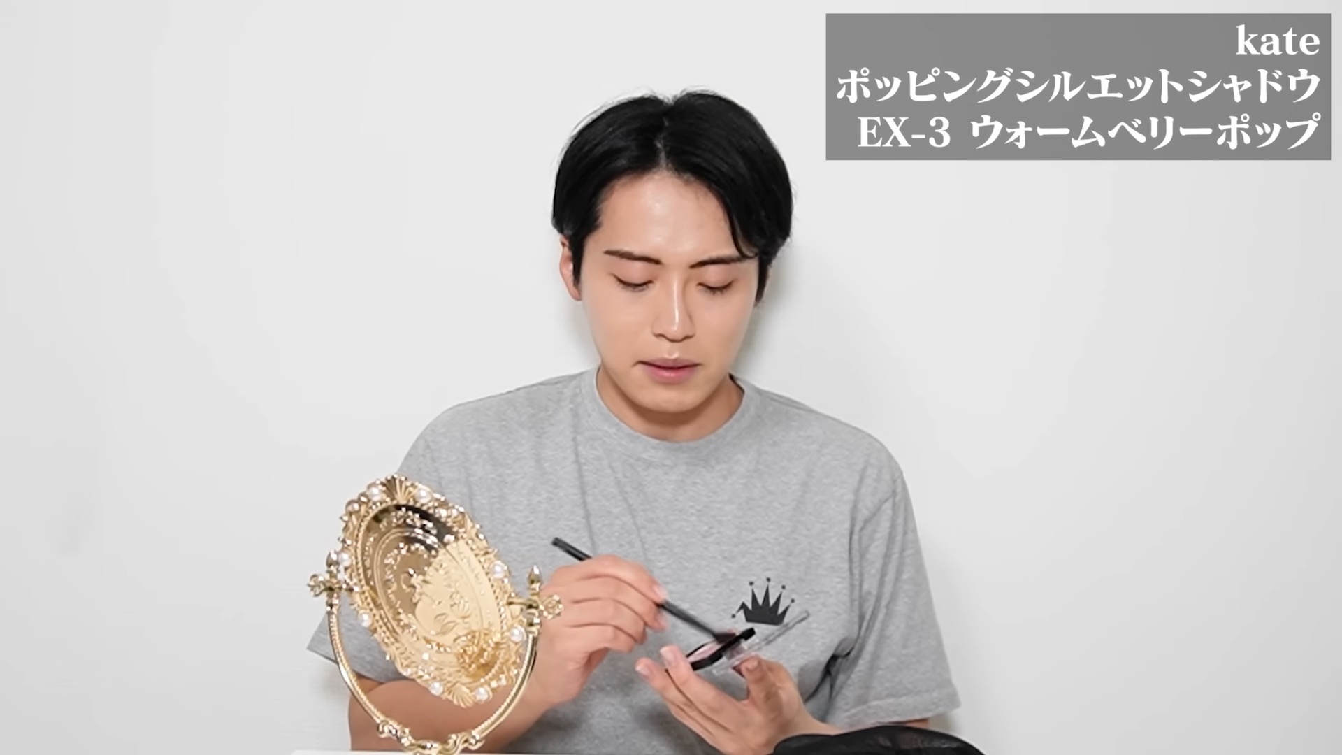 レインボー池田、「女芸人」のメイクを解説の画像