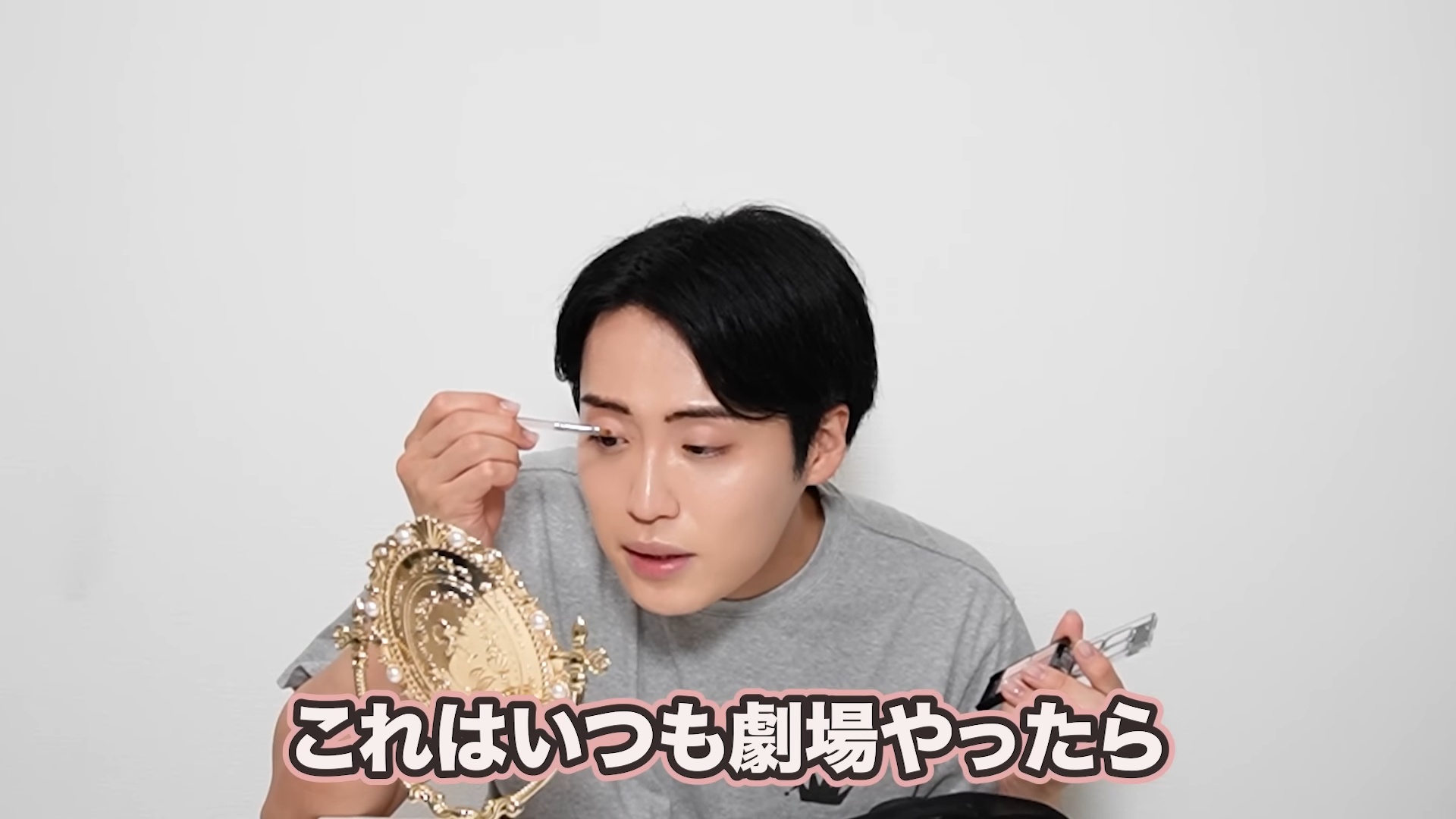 レインボー池田、「女芸人」のメイクを解説の画像