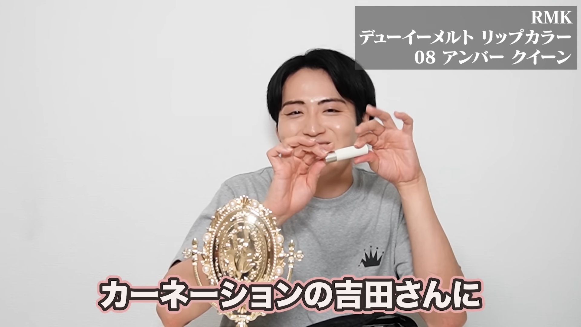 レインボー池田、「女芸人」のメイクを解説の画像