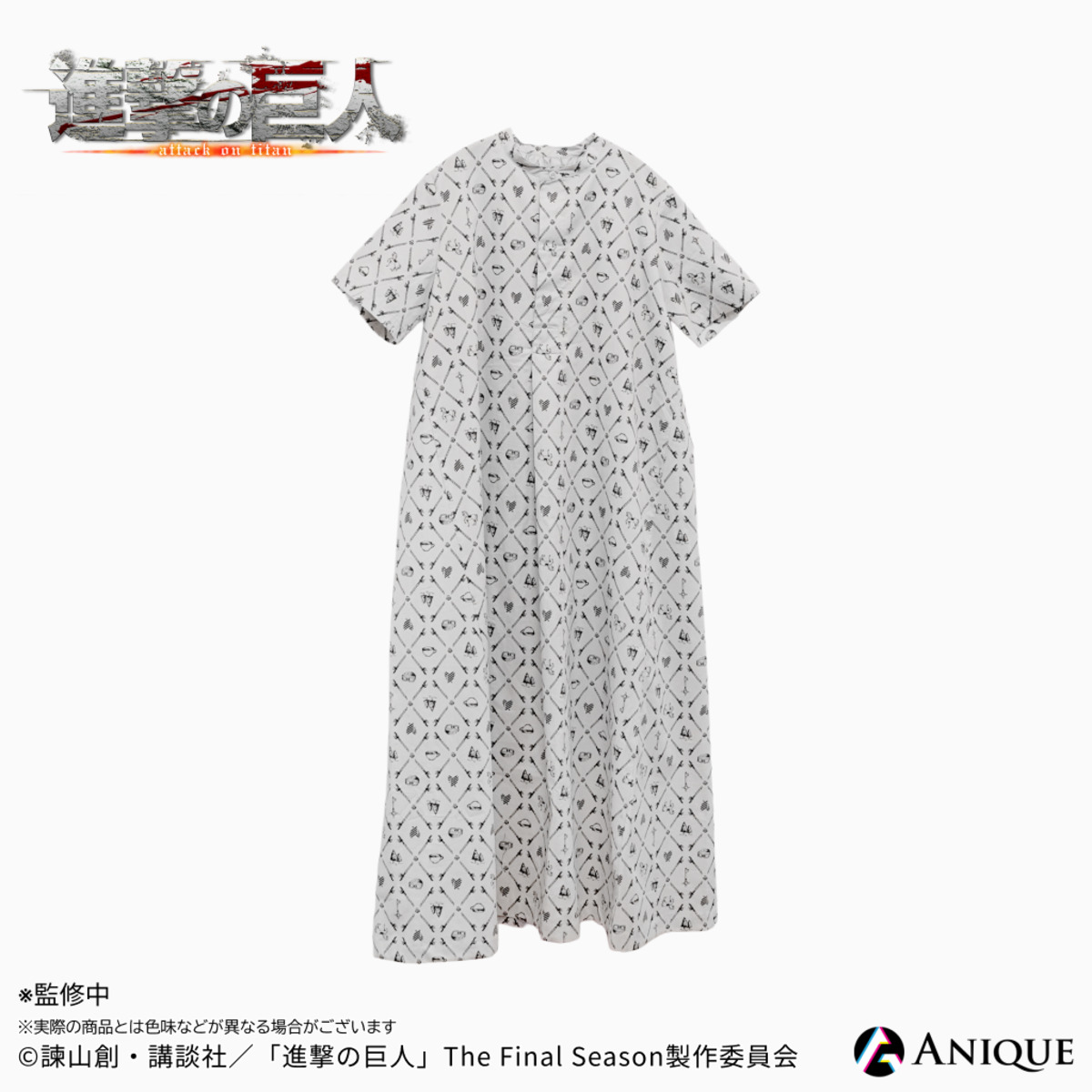 『進撃の巨人』「乗馬」がテーマのグッズの画像