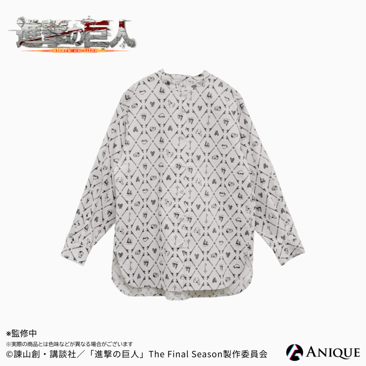 『進撃の巨人』「乗馬」がテーマのグッズの画像