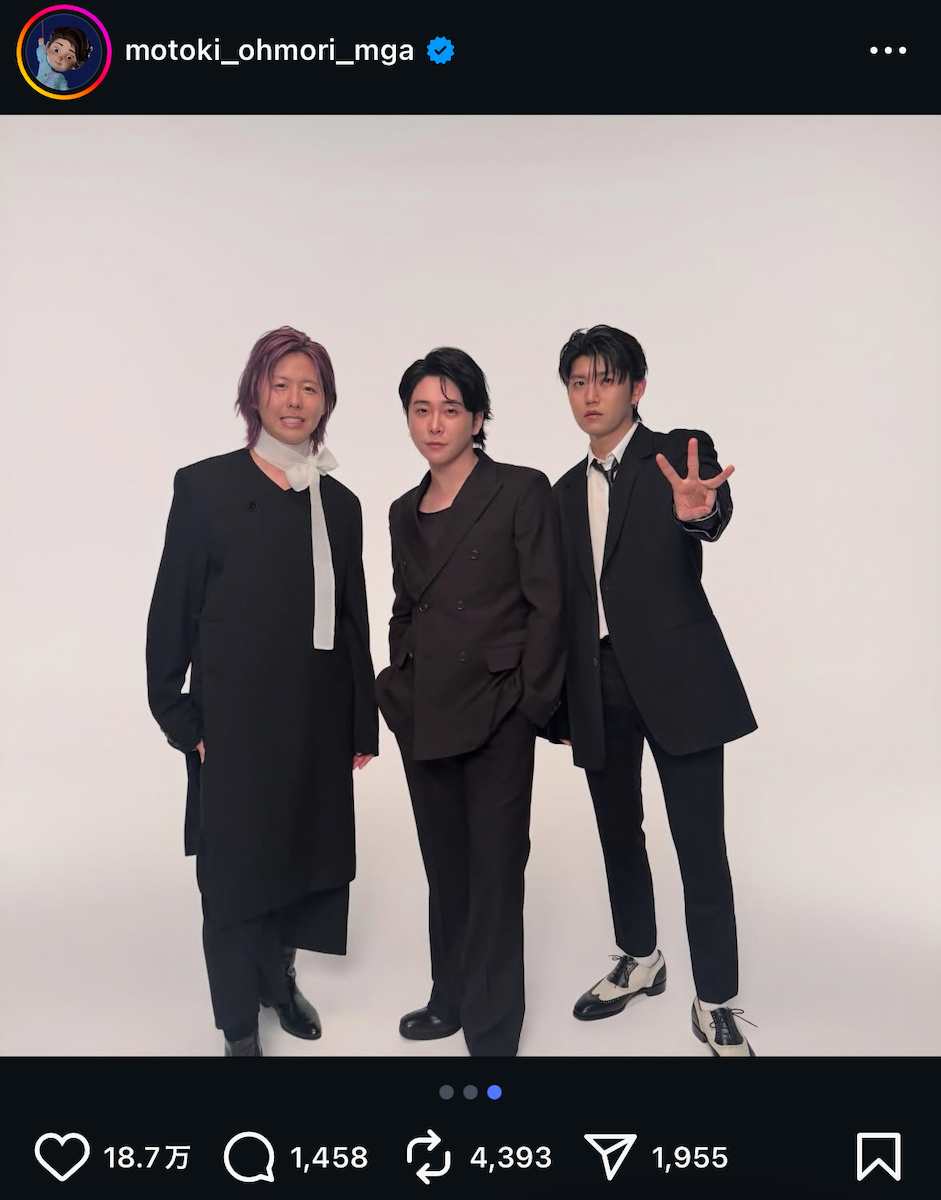 大森元貴 公式Instagramより