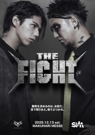新イベント『THE FIGHT』幕張で開催