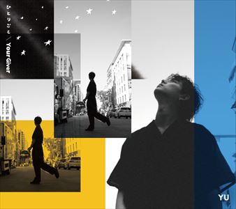 『ひとりごと/ Your Giver』初回限定盤ジャケット