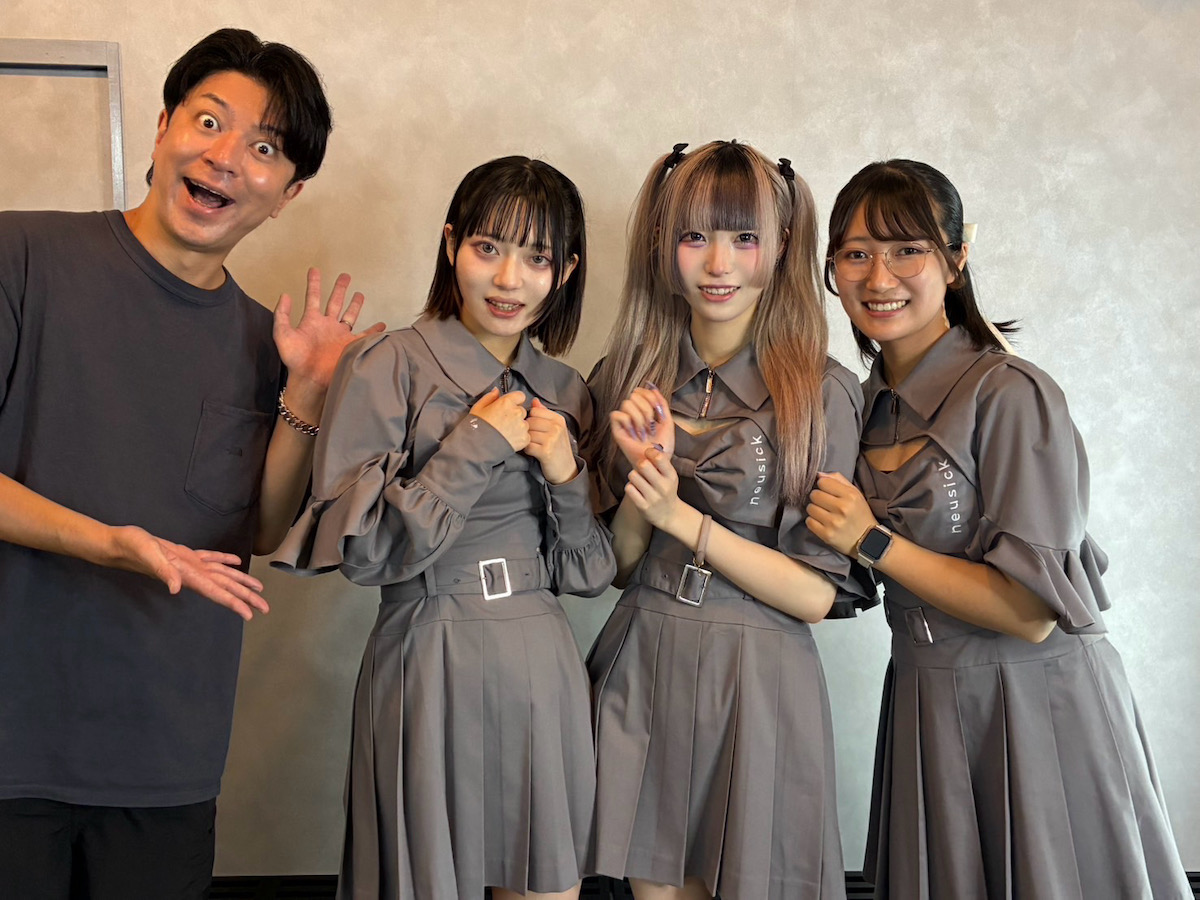 岸田メル、なぜコンカフェをプロデュース