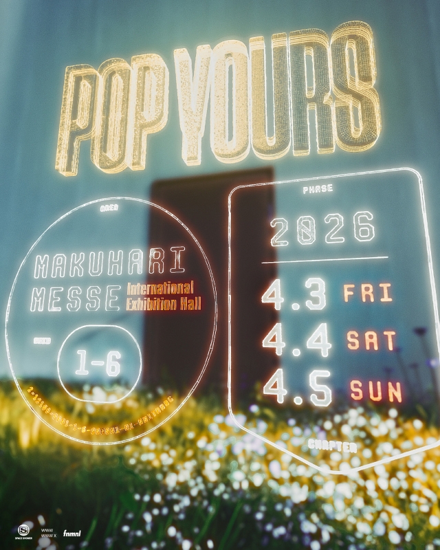 『POP YOURS 2026』メインビジュアル