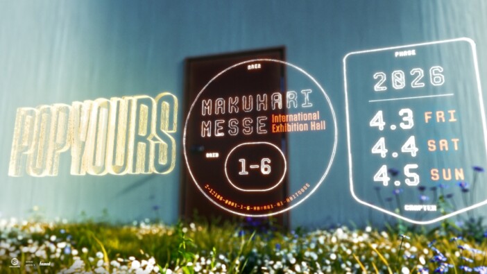 『POP YOURS 2026』開催