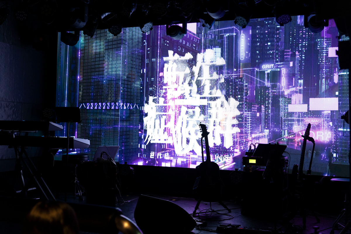 今夜、あの街から ライブ写真