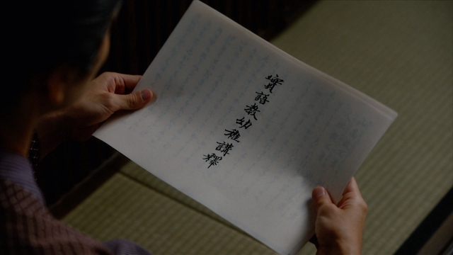 『べらぼう』欲が鍵となった歌麿の傑作誕生の画像