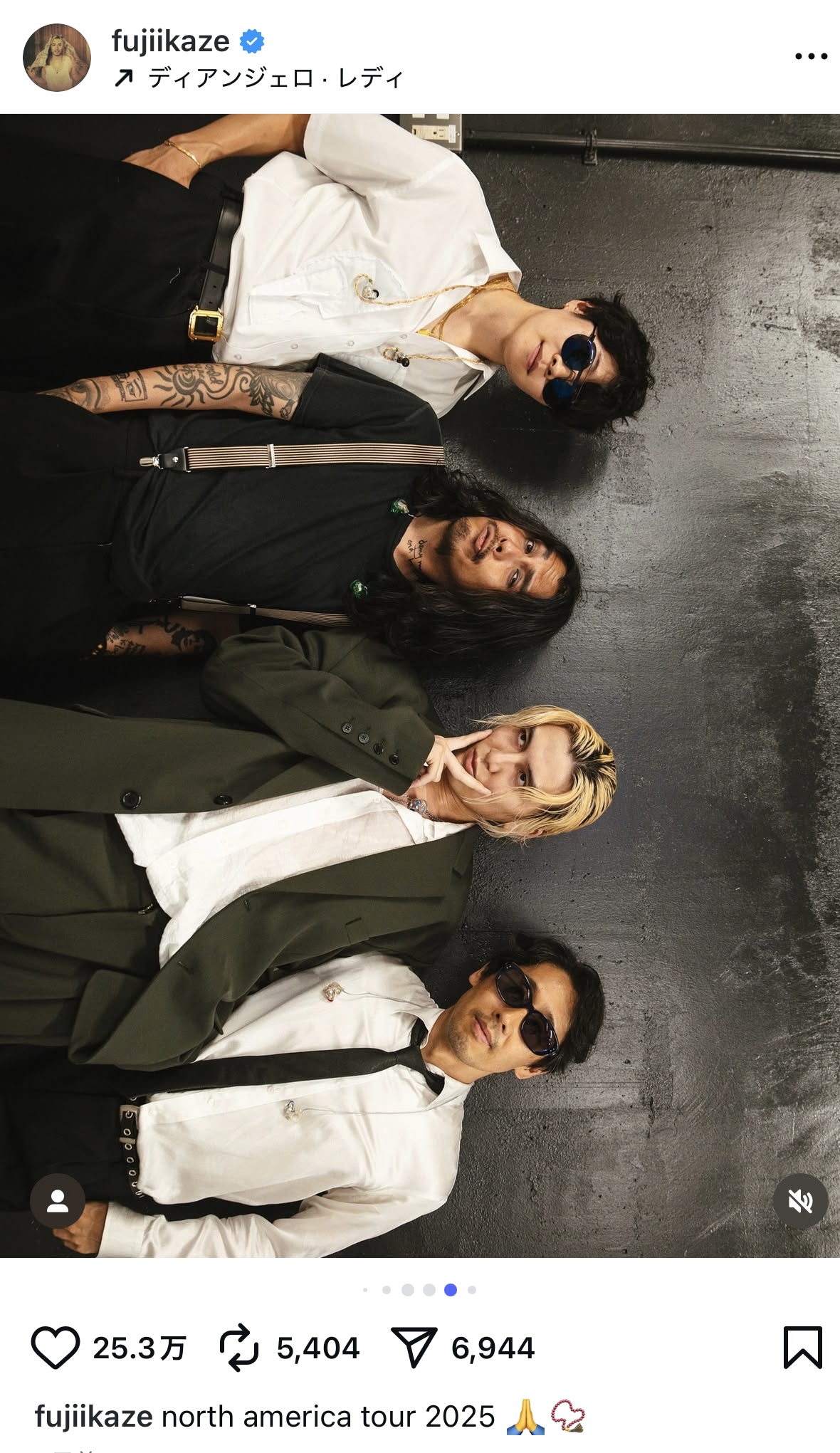 藤井 風、飲み物を豪快に流し込むオフショの画像