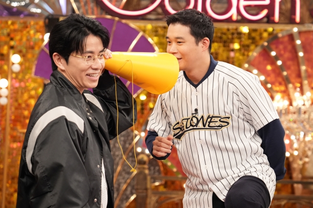 藤森慎吾、（オリエンタルラジオ）、矢本悠馬 10月19日放送『Golden SixTONES』より