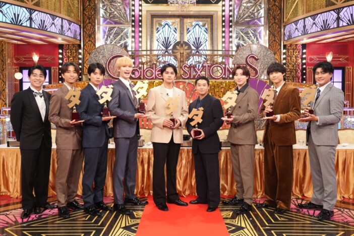 『GOスト』に北村匠海＆矢本悠馬出演