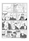 【漫画】山奥から聞こえる不気味な音の正体の画像