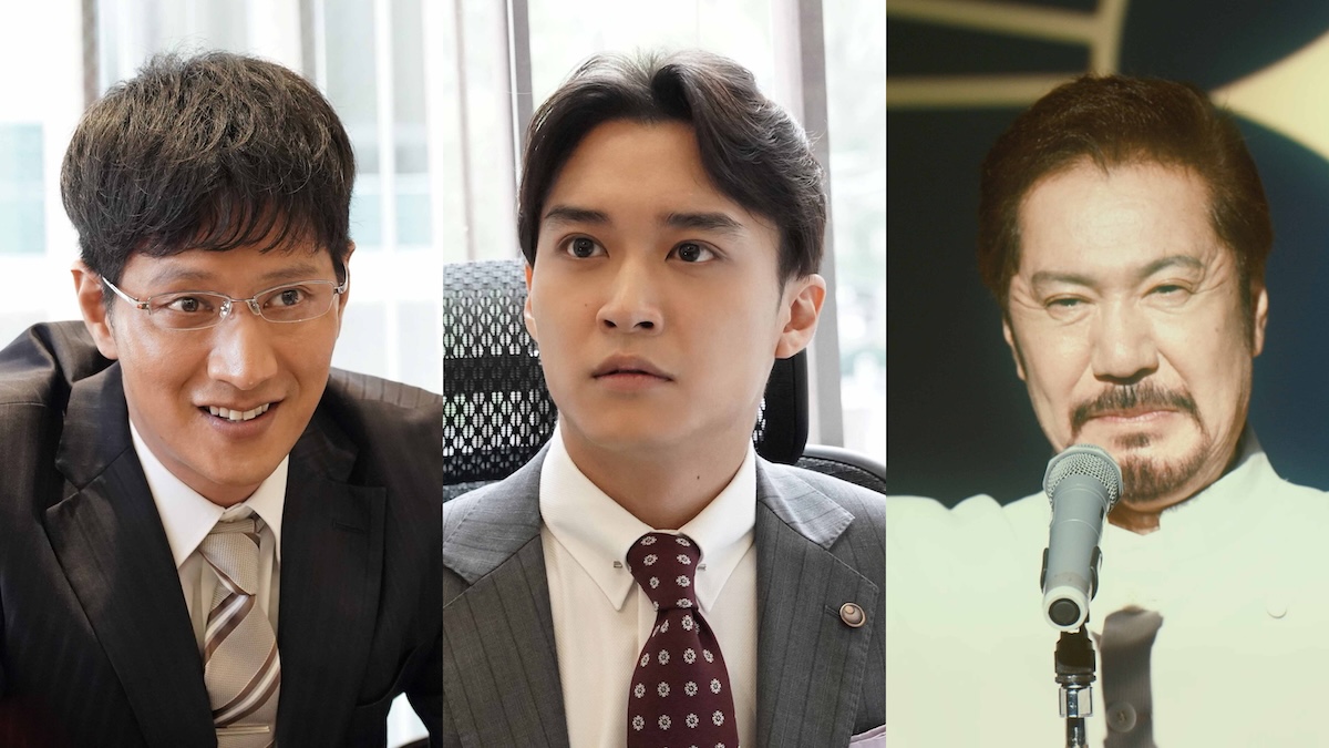 『絶対零度』第3話に松岡広大らゲスト出演