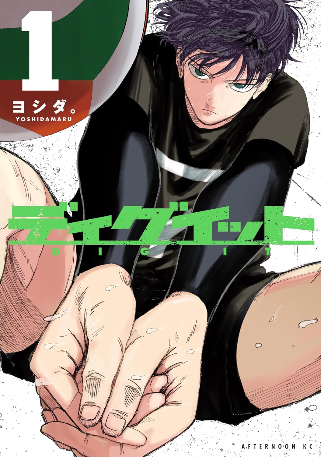 『ディグイット』が覆した定石とは？