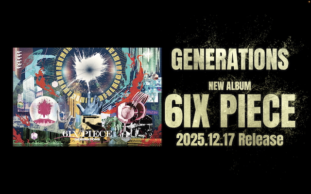 GENERATIONSアルバム告知画像