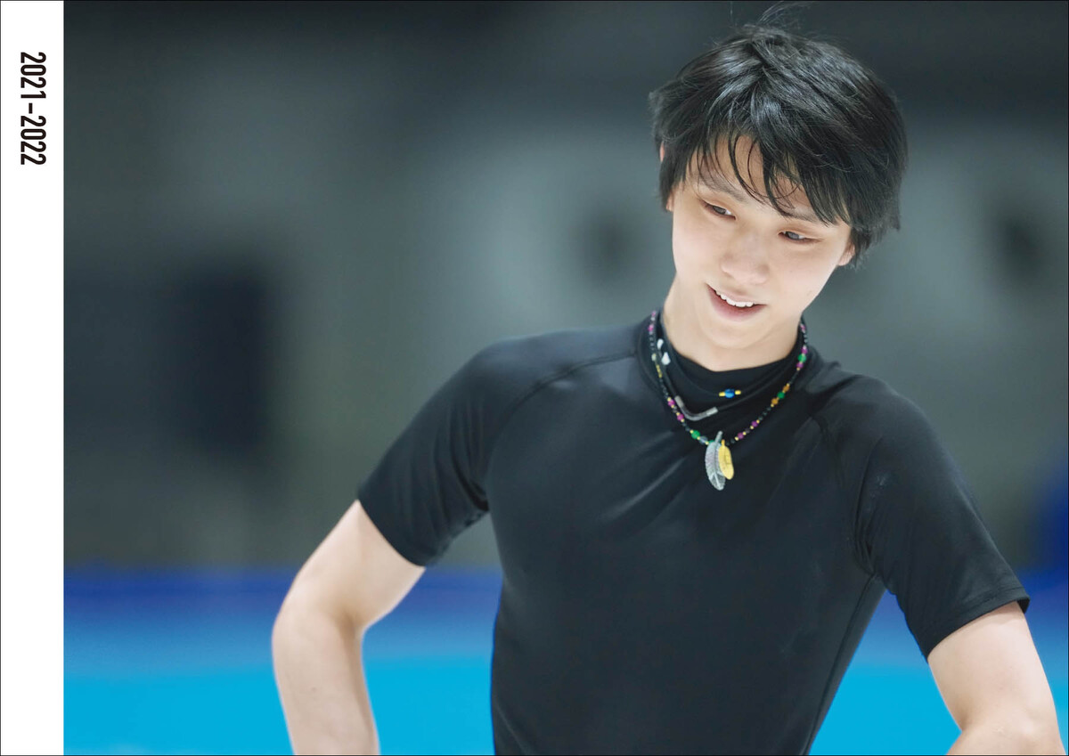 羽生結弦『羽生結弦 2015-2025』発売の画像
