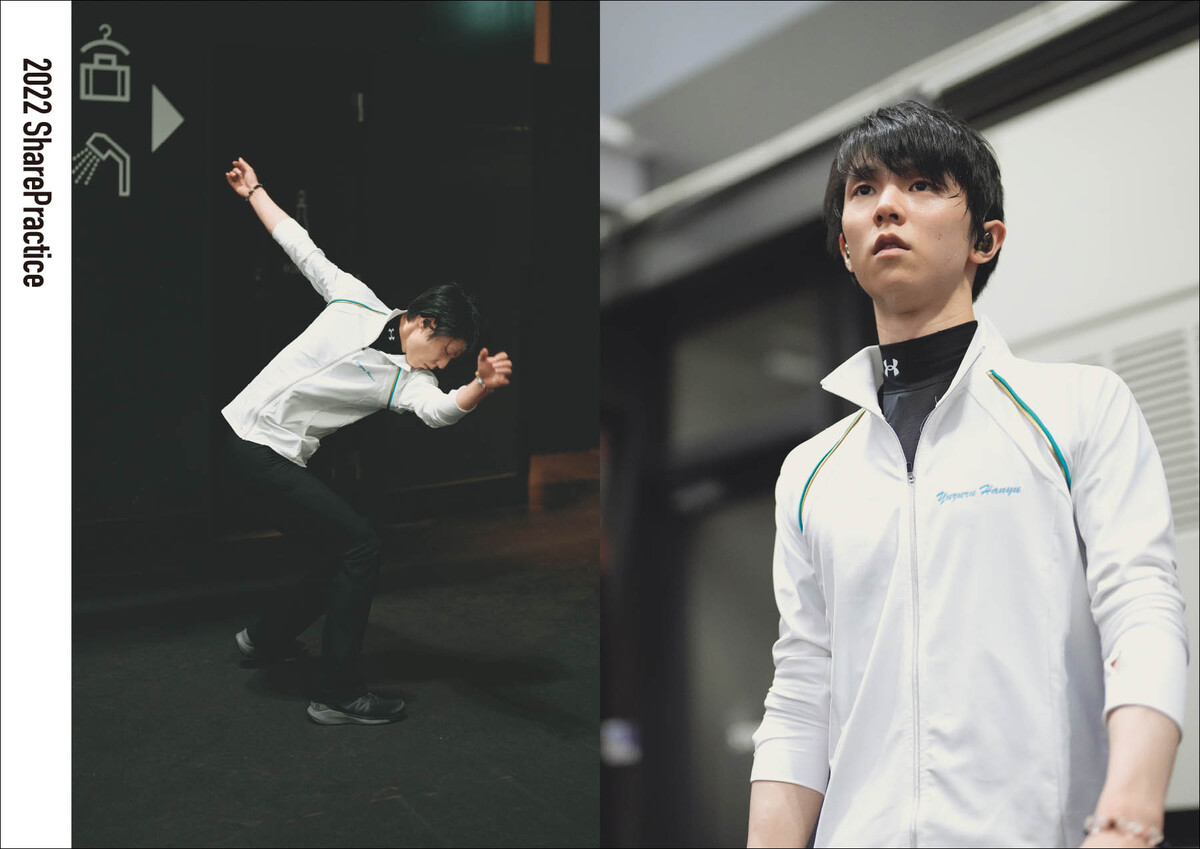 羽生結弦『羽生結弦 2015-2025』発売の画像