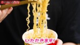 ヒカキンが発売した『辛みそきん』