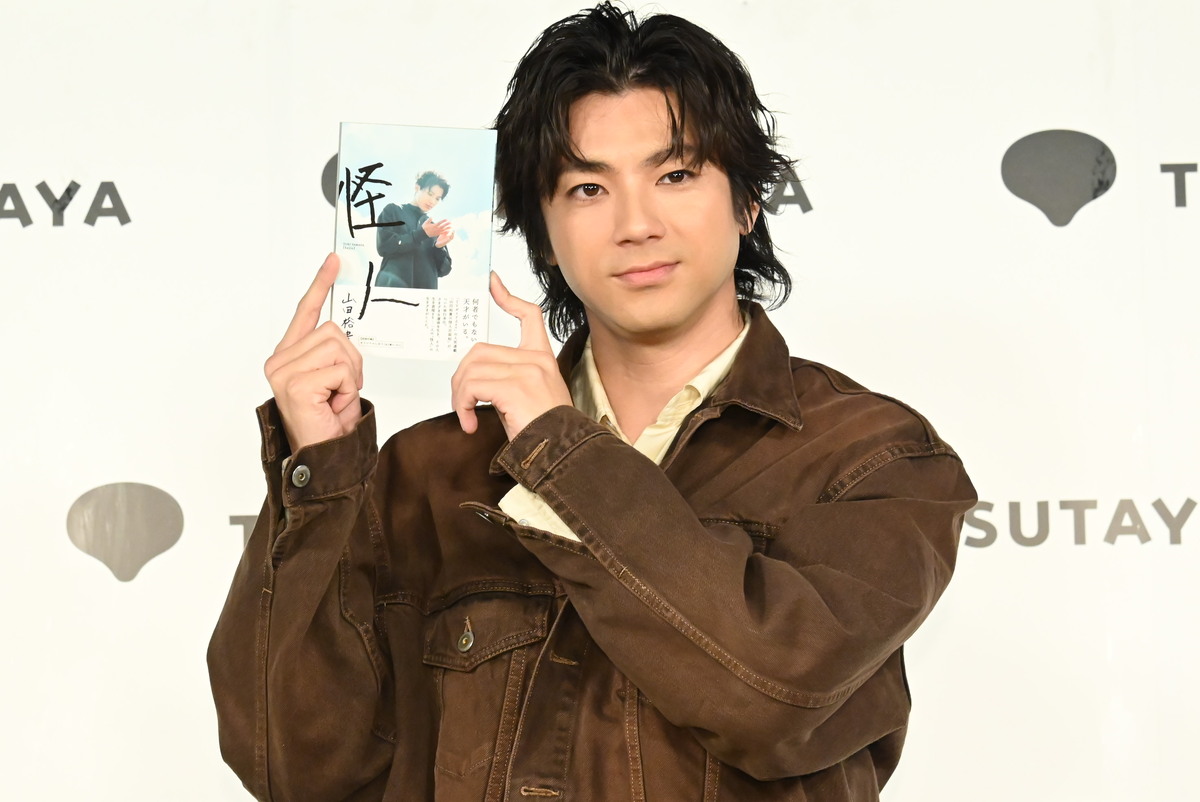 山田裕貴の書籍『怪人』発売記念イベントの画像