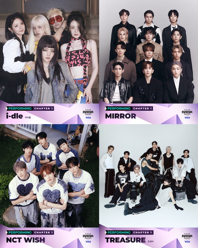 『2025 MAMA AWARDS』第2弾ラインナップ（一部）
