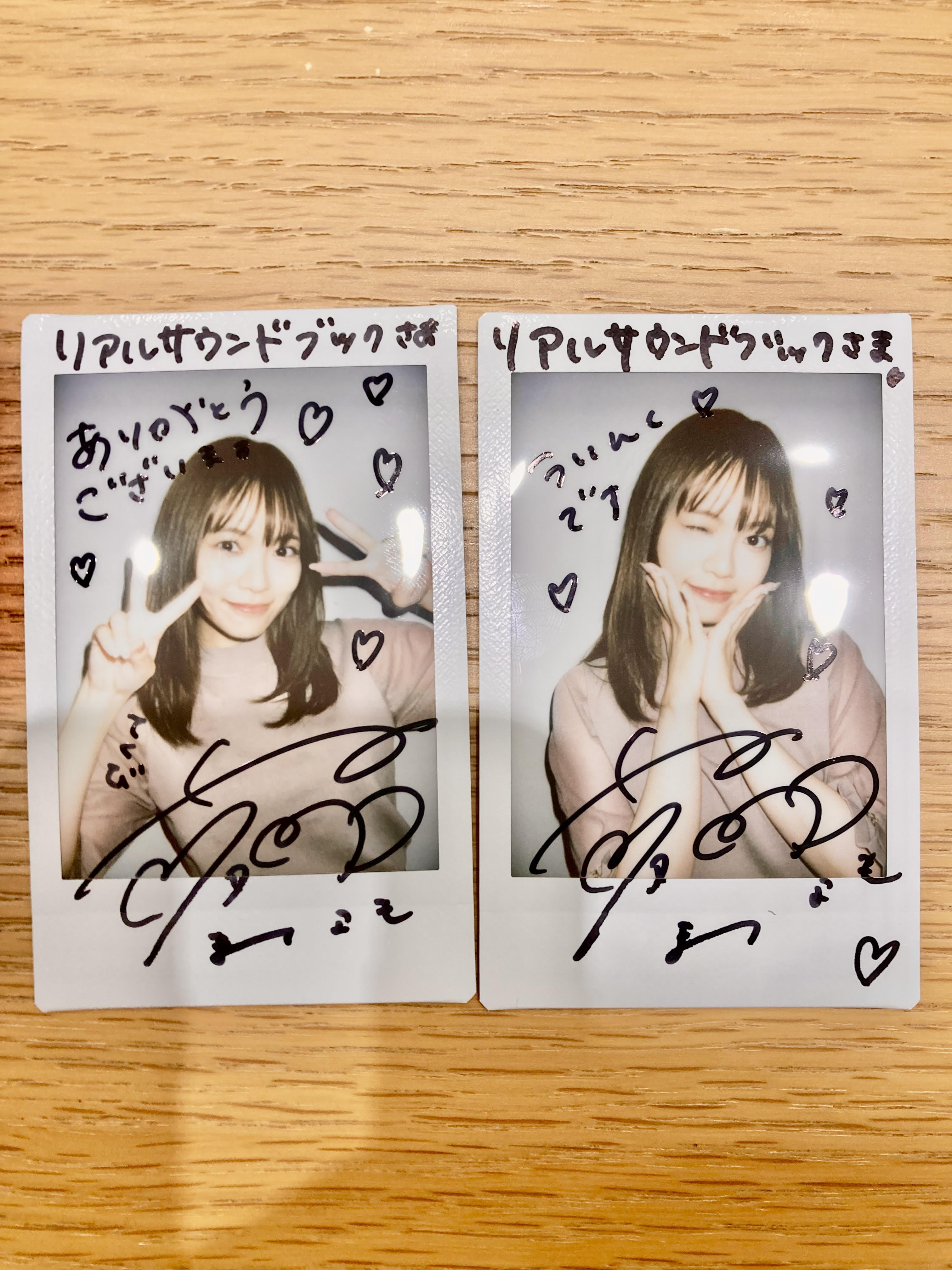 宮田愛萌が語る“理想の身体”の画像