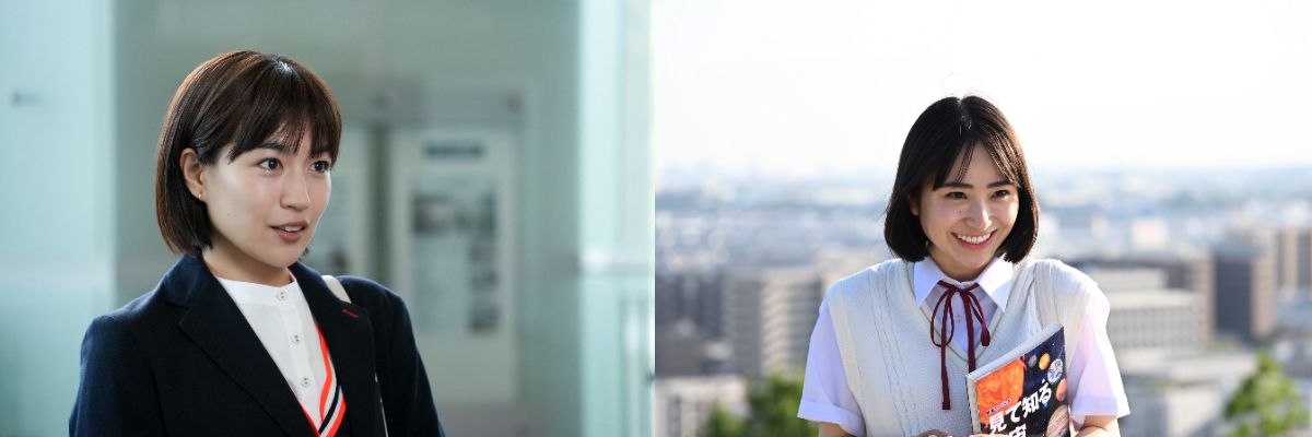 木竜麻生×田牧そらが共有した人物像