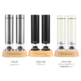 卓上に映えるステンレスミルの画像