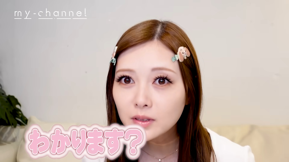 白石麻衣 公式YouTubeチャンネル