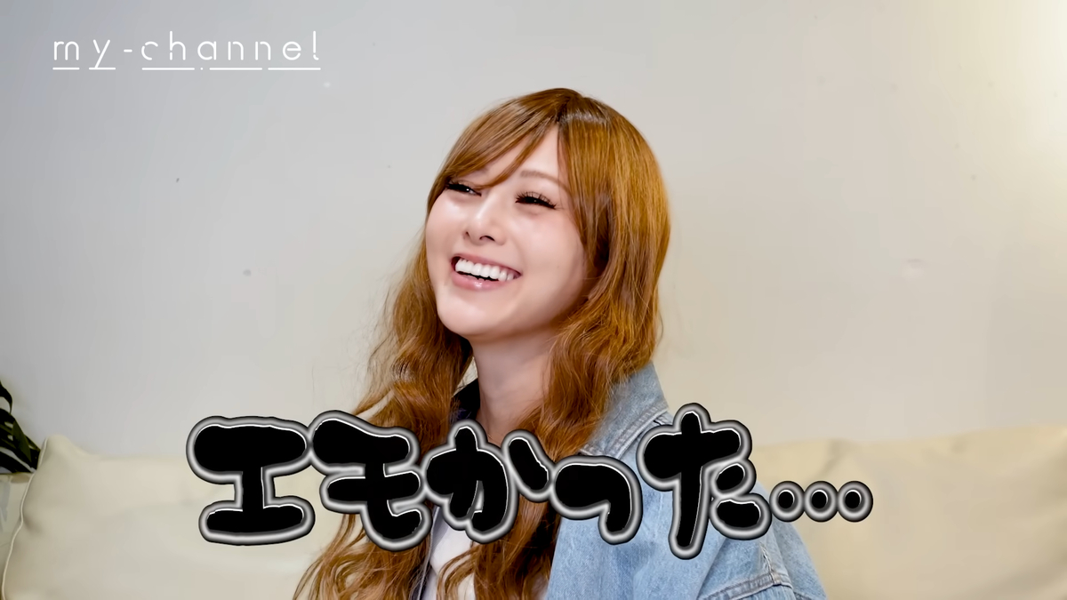 白石麻衣 公式YouTubeチャンネル