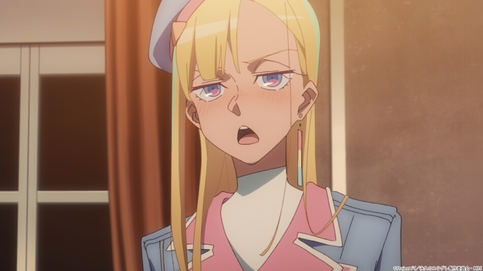 『永久のユウグレ』第4話先行カット公開