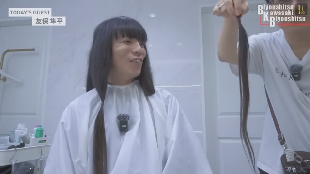 ロングヘアをカットした金属バット友保