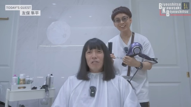 ロングヘアをカットした金属バット友保