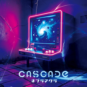 CASCADE『ネブラマクラ』ジャケ写