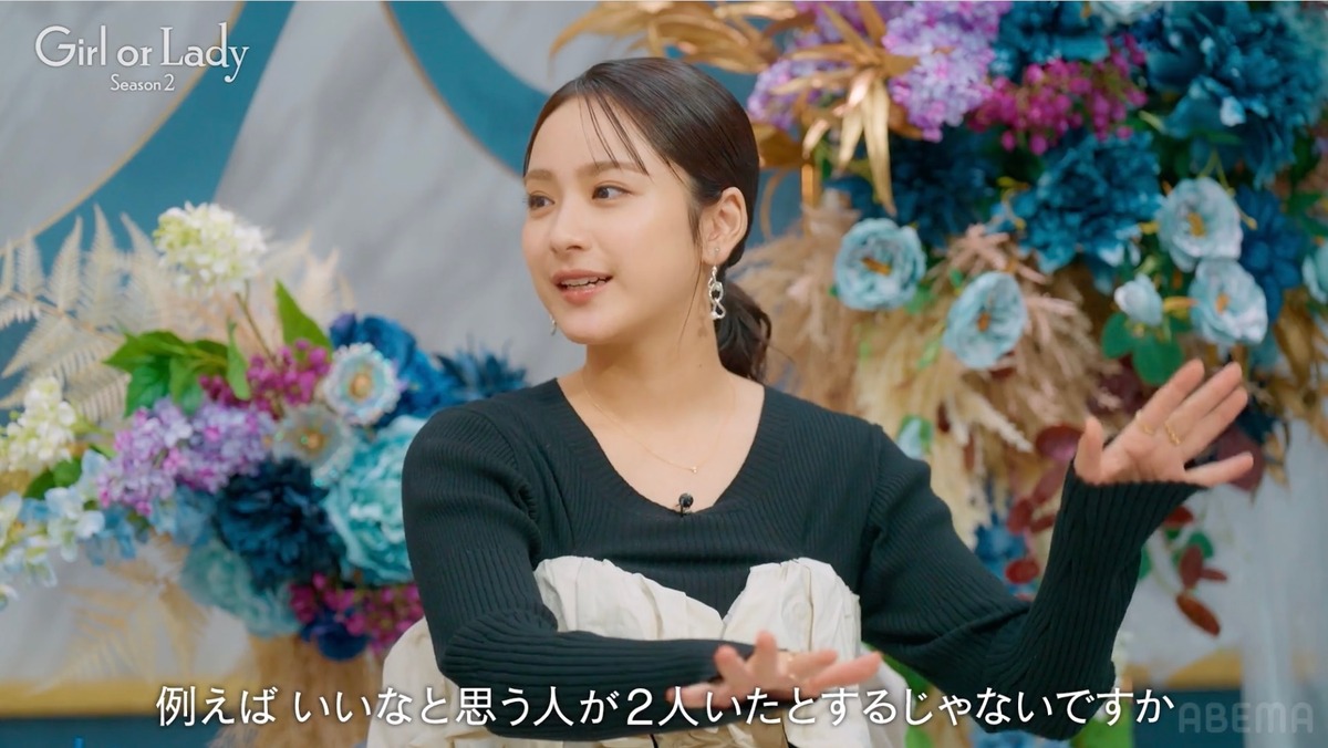 『ガールオアレディ シーズン2』最終話