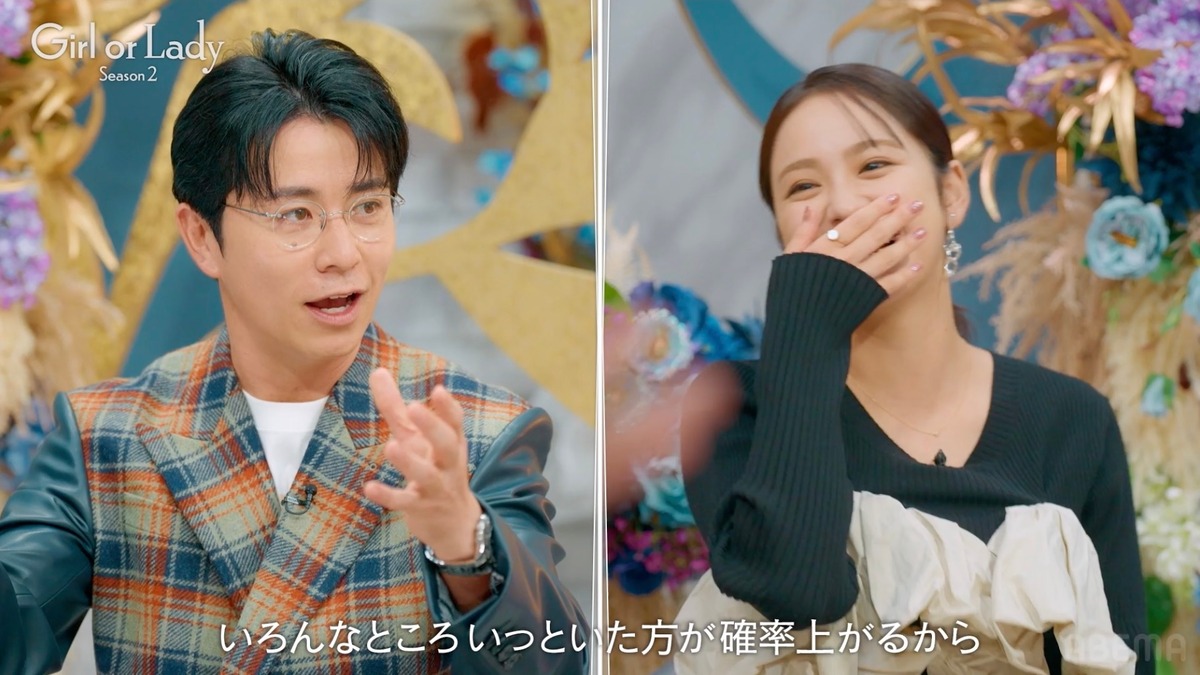 『ガールオアレディ シーズン2』最終話