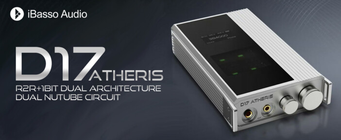 iBasso、D17デュアルDAC