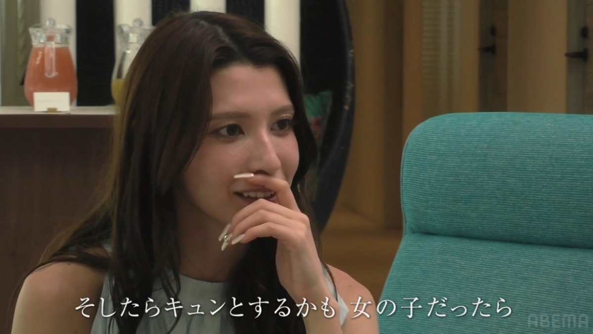 『ラブキャッチャージャパン2』6話