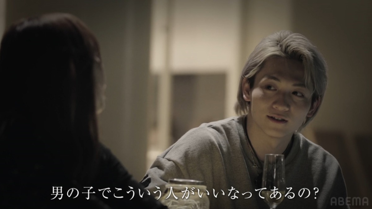 『ラブキャッチャージャパン2』6話